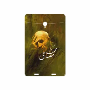 MAHOOT Dr-Mosadeq Cover Sticker for Verico Unipad