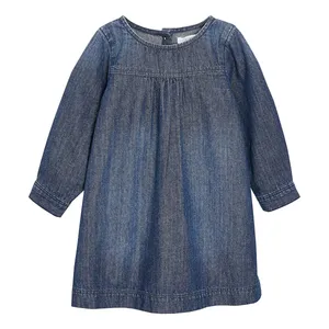 پیراهن دخترانه نکست مدل MB655