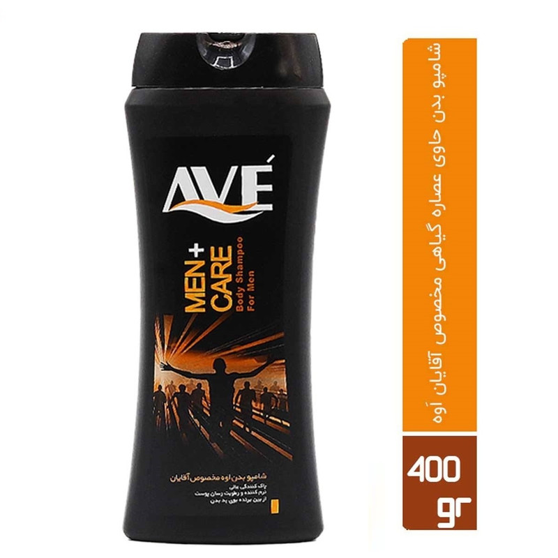 شامپو بدن اوه مدل MEN CARE حجم 400 میلی لیتر بسته 2 عددی شامپو بدن اوه مدل MEN CARE حجم 400 میلی لیتر بسته 2 عددی