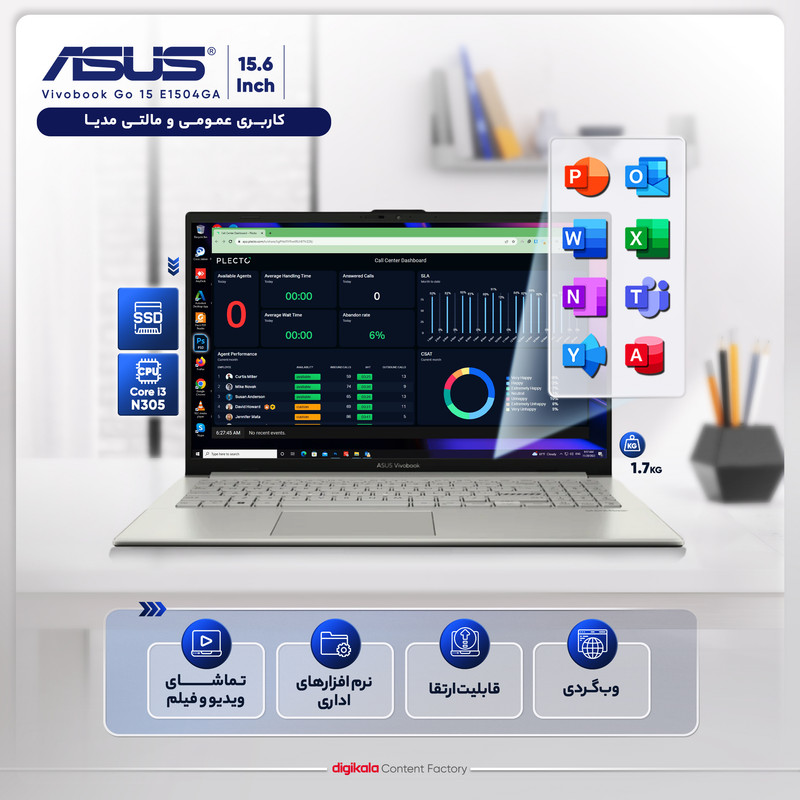 عکس لپ‌تاپ ایسوس مدل Vivobook Go 15 E1504GA-NJ558 با پردازنده Core i3- N305، رم DDR4 4GB با فرکانس 3200MHz، حافظه SSD با ظرفیت 256GB، نمایشگر 15.6 اینچ IPS با وضوح Full HD — زاویه و جزئیات 3