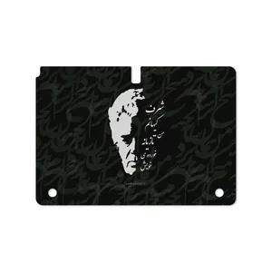 MAHOOT Ahmad-Shamlou Cover Sticker for Samsung Galaxy Note 10.1 2012 N8010
