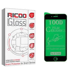 ricoo +HD Screen Protector For Apple iPhone 7G/ 8G