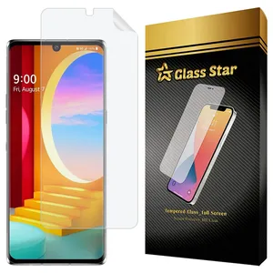 Glass Star GFNMB20 Screen Protector For LG Velvet 4G / LG Velvet 5G