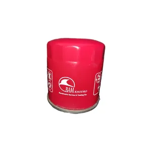 فیلتر روغن سرکان کد 1016056847 مناسب برای جیلی GC6