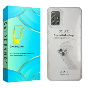 Ghab Guard JELEDGA Cover For Samsung Galaxy A71 4G