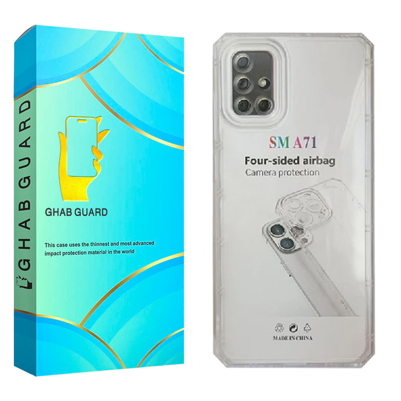 کاور قاب گارد مدل JELEDGA مناسب برای گوشی موبایل سامسونگ Galaxy A71 4G