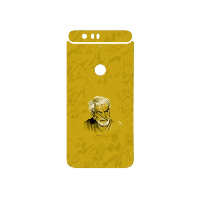 برچسب پوششی ماهوت مدل MohammadHossein Shahriar مناسب برای گوشی موبایل گوگل Nexus 6P