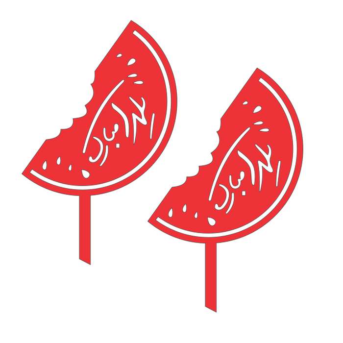  تاپر دکوماتوس طرح شب یلدا کد y22 بسته 4 عددی