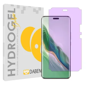 Daben Eye Care model anti-violet screen protector suitable for Honor Magic6 Pro mobile phone
