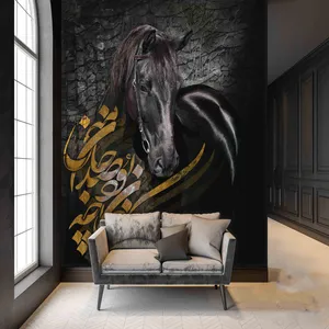 پوستر دیواری کد 10_49