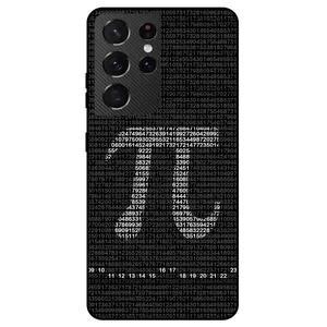 Megafone Pi Digits 7240 Cover For Samsung Galaxy S21 Ultra 5G