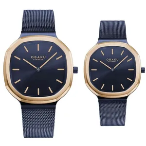 ست ساعت مچی عقربه ای زنانه و مردانه اباکو مدل v253lxslml