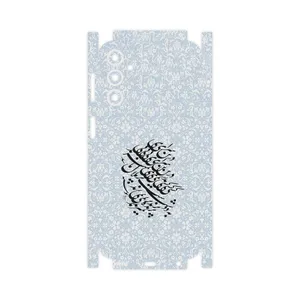 MAHOOT Nastaliq_4-FullSkin Cover Sticker for Samsung Galaxy A24