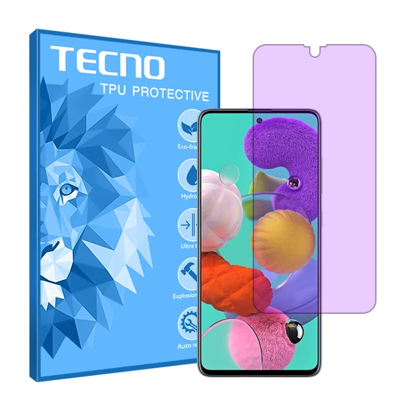 محافظ صفحه نمایش ضداشعه بنفش تکنومدل HyPRL مناسب برای گوشی موبایل سامسونگ Galaxy A51