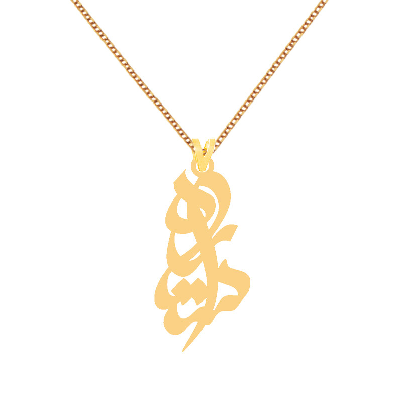 گردنبند طلا 18 عیار زنانه کرابو طرح ستاره مدل Kr7524