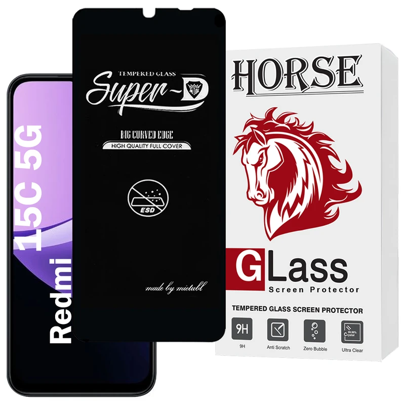 محافظ صفحه نمایش هورس مدل SUPERDNH مناسب برای گوشی موبایل شیائومی Redmi 15C 5G