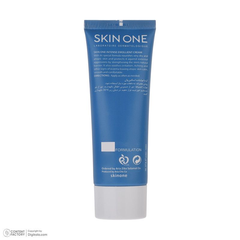 کرم نرم کننده اسکین وان مدل INTENSE حجم 100 میلی لیتر