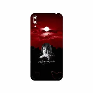 MAHOOT Simin Behbehani Cover Sticker for Huawei Y7 Prime 2019
