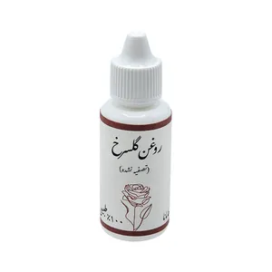 روغن گل سرخ هامانا مدل تصفیه نشده حجم 30 میلی لیتر
