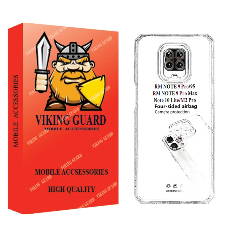 کاور وایکینگ گارد مدل ژله ای مناسب برای گوشی موبایل شیائومی Redmi Note 9S / Redmi Note 9 Pro