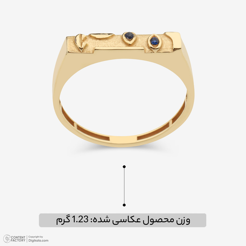 انگشتر طلا 18 عیار زنانه جواهری راز مدل R351/20  - 3