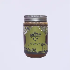 عسل چهل گیاه شکپوی - 500 گرم