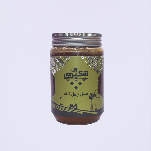 عسل چهل گیاه شکپوی - 500 گرم