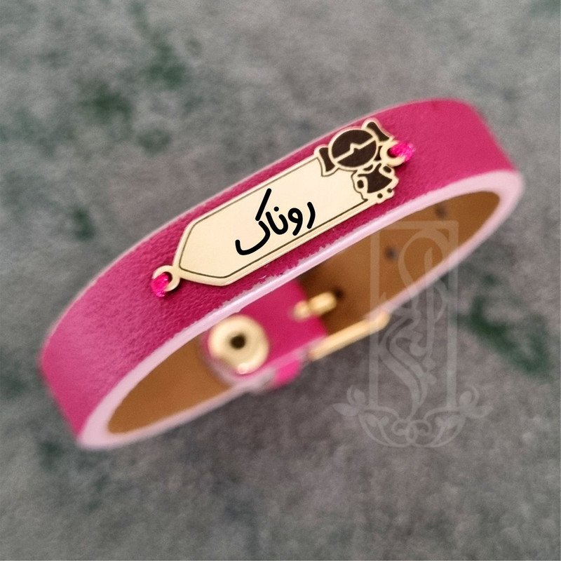 دستبند طلا 18 عیار دخترانه لیردا مدل اسم روناک دستبند طلا 18 عیار دخترانه لیردا مدل اسم روناک