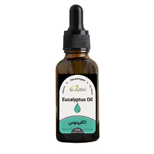 روغن اکالیپتوس ارگانیک شو مدل 01 - 30 میلی لیتر