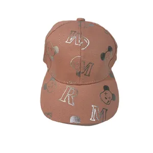 کلاه کپ بچگانه مدل داگ 3003