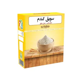 سویق گندم و حبوبات 200 گرم
