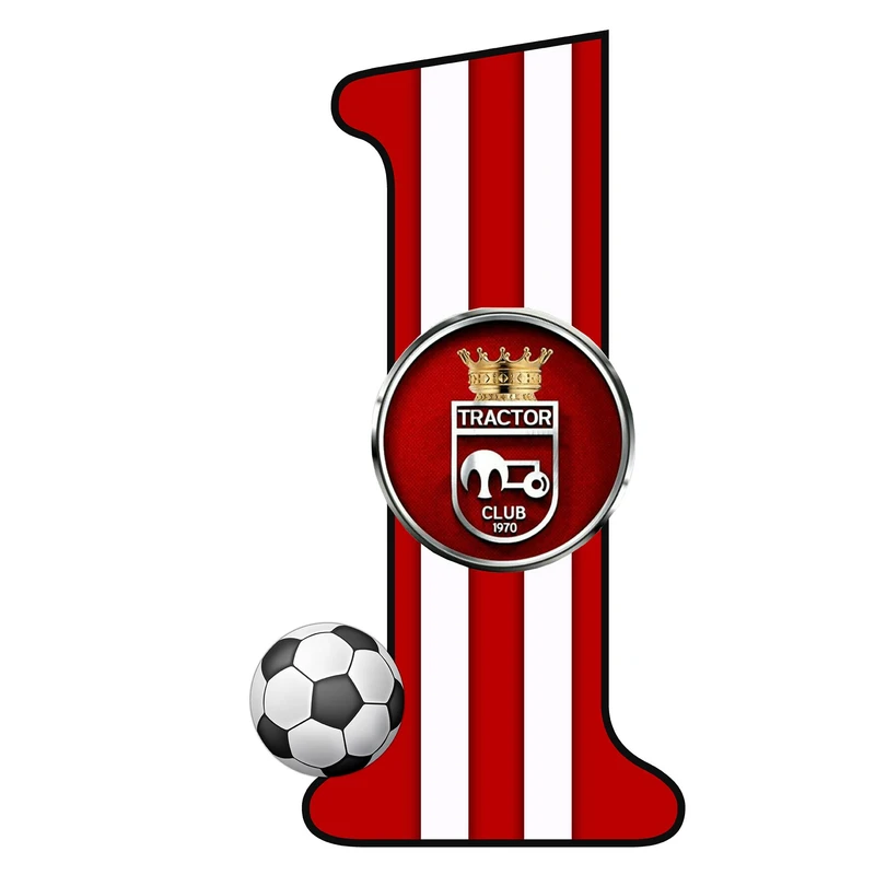   استند رومیزی تولد مدل عدد 1 طرح تراکتور کد 1564