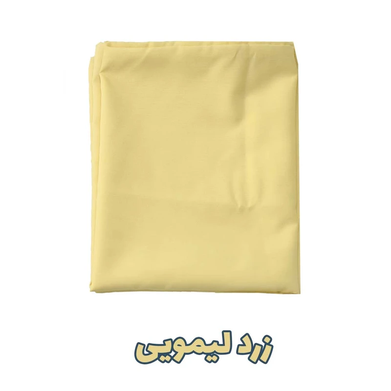 ملحفه بومرنگ مدل Plain سایز 230x150 سانتی متر عکس شماره 19