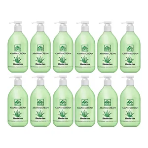 کرم مرطوب کننده بی ام اس مدل Aloe vera حجم 300 میلی لیتر مجموعه 12 عددی