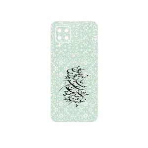 MAHOOT Nastaliq_3 Cover Sticker for Samsung Galaxy F22