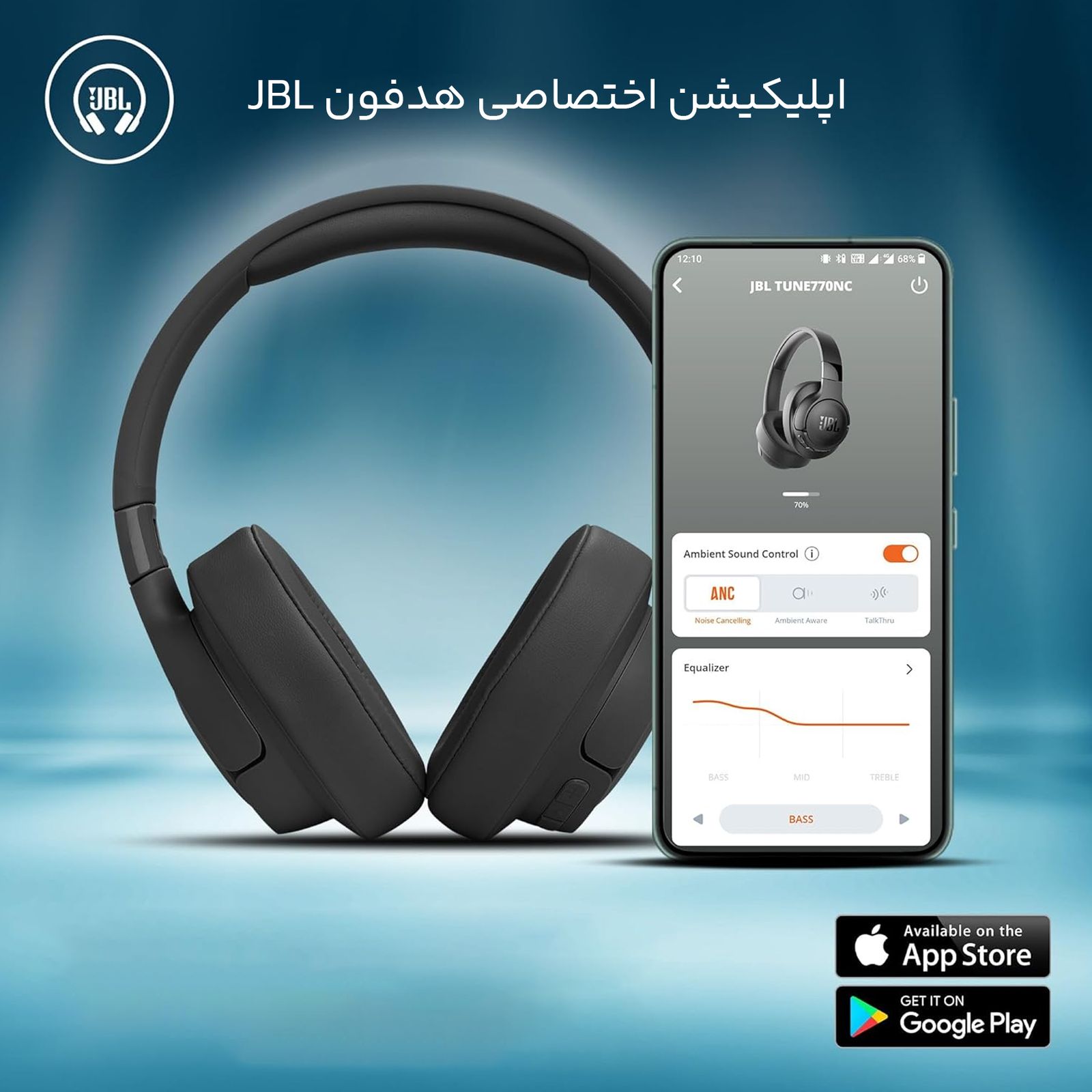 هدفون بلوتوثی جی بی ال مدل Tune 770 NC -  - 14