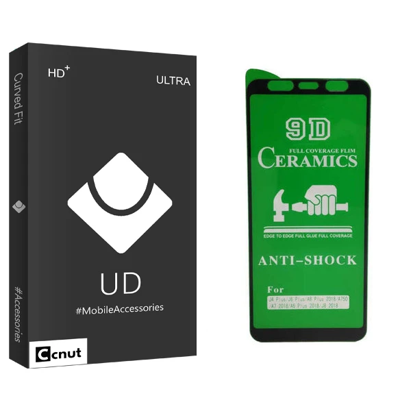 محافظ صفحه نمایش سرامیکی کوکونات مدل UD Black مناسب برای گوشی موبایل سامسونگ A6 Plus/J4 Plus/A750/J6 Plus/J8