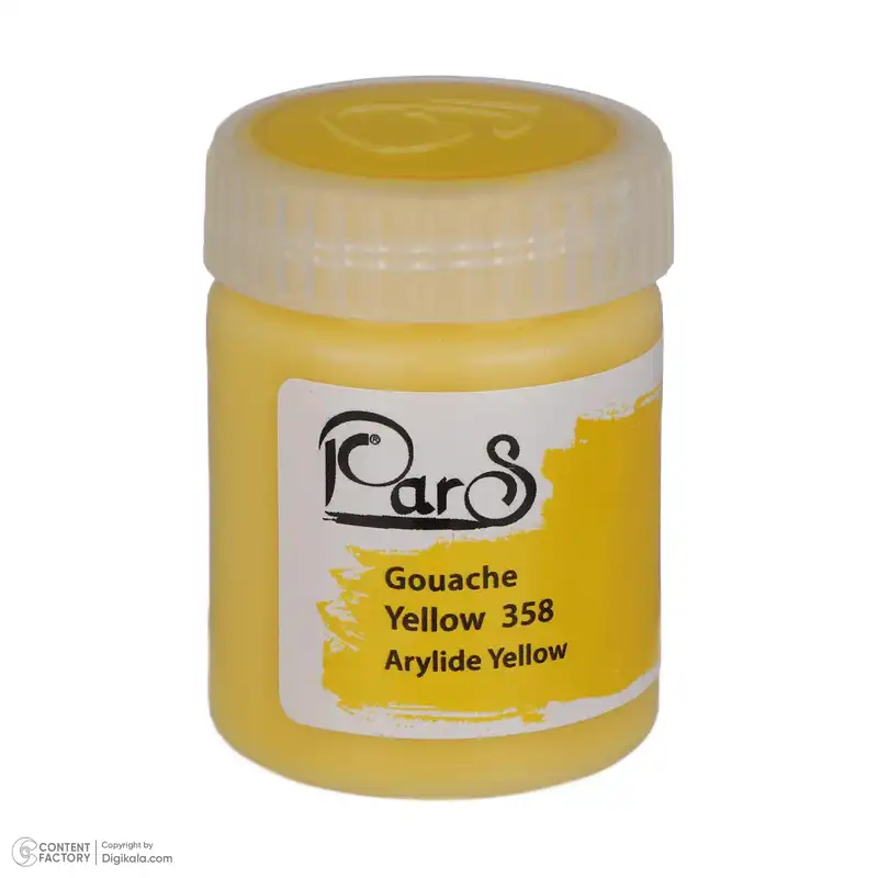 گواش پارس مدل a83227