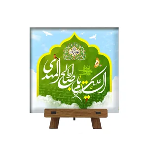 کاشی مدل cm10 کد 331 به همراه پایه