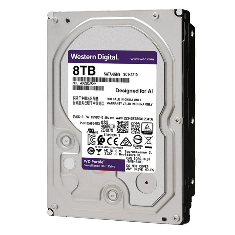 هارددیسک اینترنال وسترن دیجیتال مدل Purple WD82EJRX ظرفیت 8 ترابایت 2