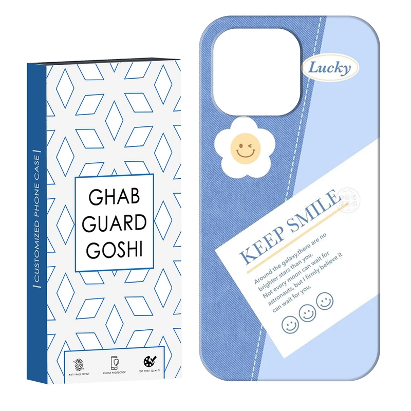 کاور قاب گارد گوشی طرح فانتزی کد Dimo-416 مناسب برای گوشی موبایل اپل IPHONE 16 PRO   