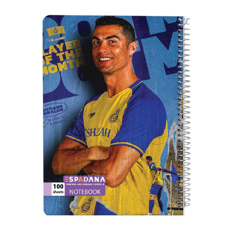 دفتر مشق 100 برگ اسپادانا مدل فوتبالی کد 1241469 مجموعه 4 عددی