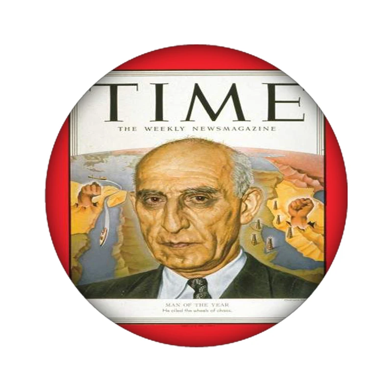 برچسب کنسول بازی مدل مصدق کد 2325