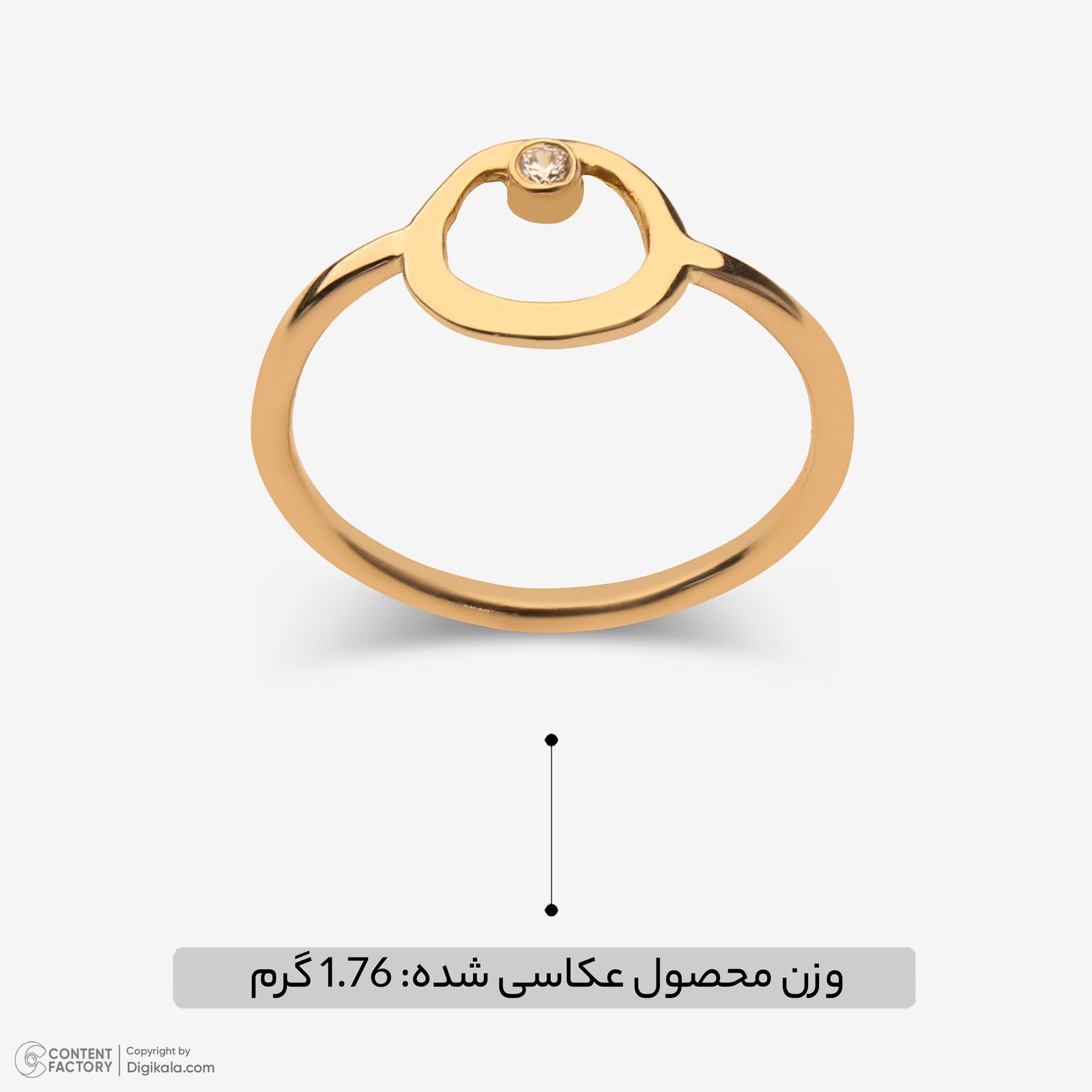 انگشتر طلا 18 عیار زنانه سنجاق مدل چشم کد R900 سایز 54 -  - 9