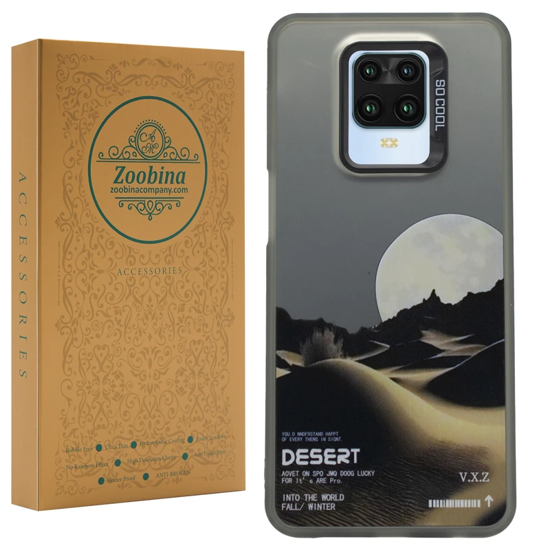 کاور زوبینا مدل Kamor مناسب برای گوشی موبایل شیائومی Redmi Note 9S / Note 9 Pro