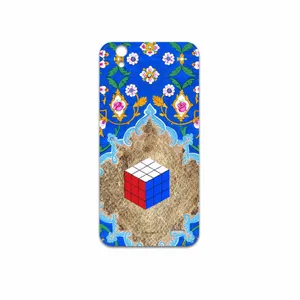 MAHOOT Maryams Mathematics Cover Sticker for Huawei Ascend G630