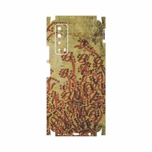 MAHOOT Nastaliq-5-FullSkin Cover Sticker for Huawei Y7a