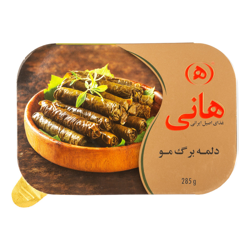 دلمه برگ مو هانی - 285 گرم