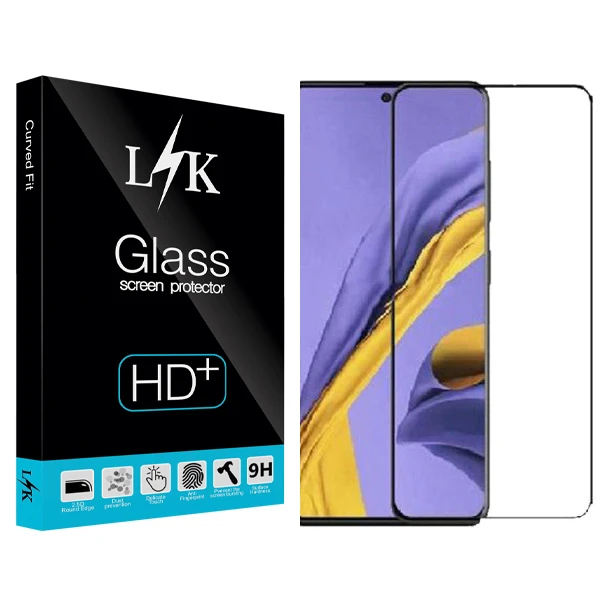 محافظ صفحه نمایش ال کی مدل +HD مناسب برای گوشی موبایل سامسونگ Galaxy A51/ A52