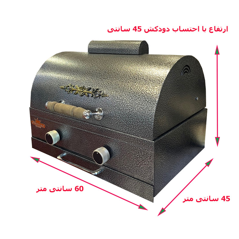 باربیکیو گازی آکماز مدل دو شیر درب دار